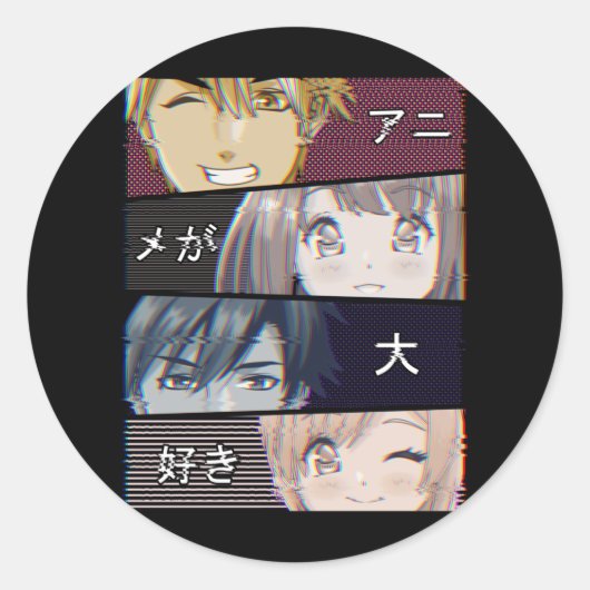 Sticker Rond Anime Vaporwave Esthétique Japonais Otaku (Devant)