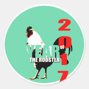 Sticker Rond Année 2017 de coq dans l'autocollant vert du