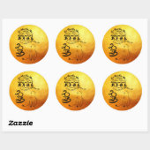 Sticker Rond Année Chat 2023 Golden RSt (Feuille)