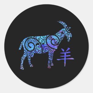 Sticker Rond Année Chèvre Chinois Zodiac