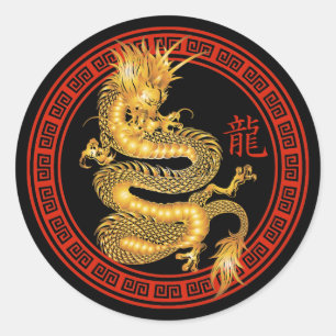 Sticker Rond Année chinoise du dragon