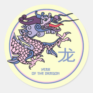 Sticker Rond Année chinoise du dragon