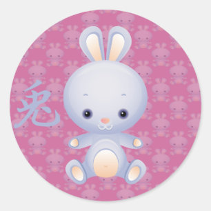 Sticker Rond Année chinoise du lapin