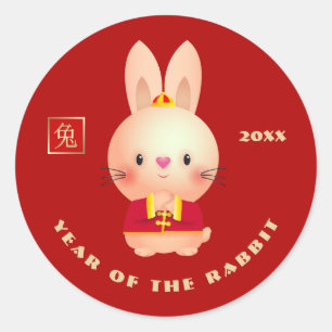 Sticker Rond Année chinoise du lapin Année personnalisée