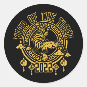 Sticker Rond Année chinoise du tigre 2022 Silhouette