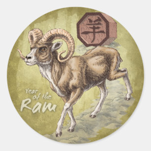 Sticker Rond Année chinoise du zodiaque de l'art bélier