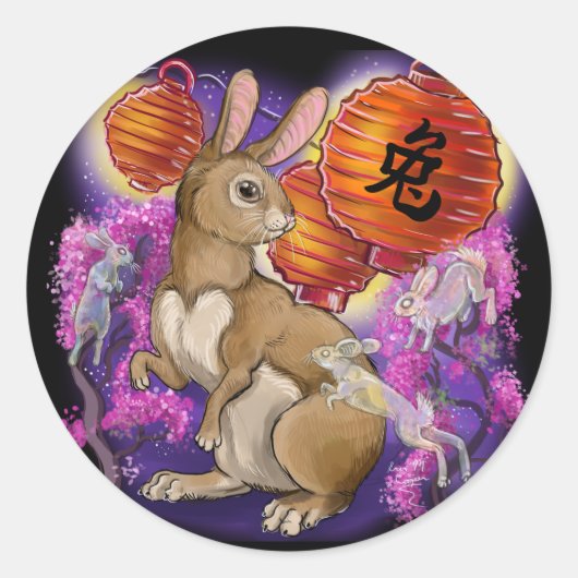 Sticker Rond Année chinoise du zodiaque du lapin (Devant)