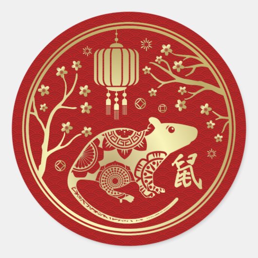 Sticker Rond Année chinoise du zodiaque du rat 2020 (Devant)