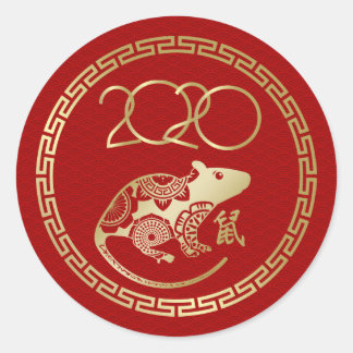 Sticker Rond Année chinoise du zodiaque du rat 2020