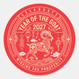 Sticker Rond Année de la Chèvre 2027 / Année de la Chèvre 2027