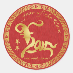 Sticker Rond Année de la RAM 2015 - nouvelle année vietnamien