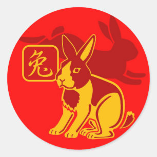 Sticker Rond Année de l'autocollant de lapin