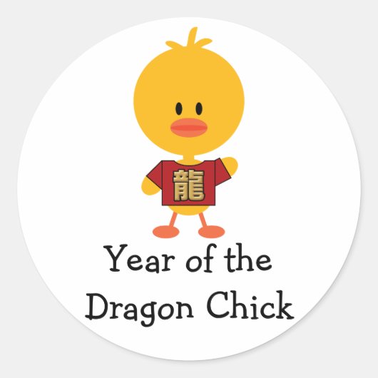 Sticker Rond Année des chiches de dragon (Devant)