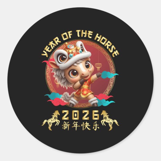 Sticker Rond Année Du Cheval 2026 Joli Nouvel An Lunaire Chinoi (Devant)