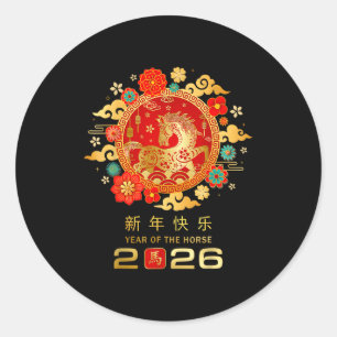 Sticker Rond Année du Cheval 2026 Nouvel An lunaire chinois
