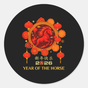 Sticker Rond Année du Cheval 2026 Nouvel An lunaire chinois