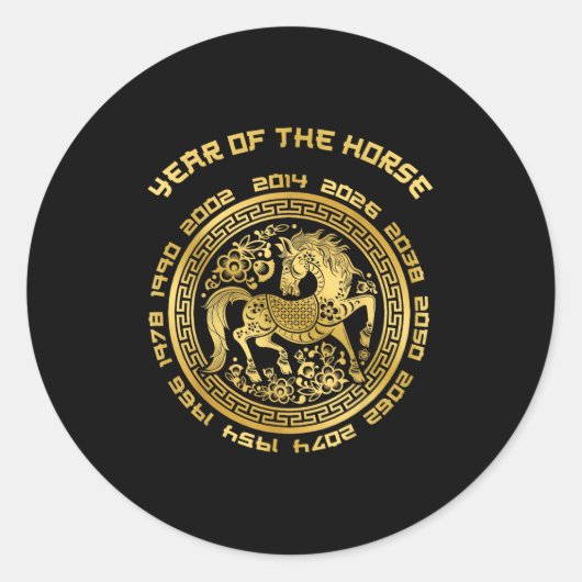 Sticker Rond Année Du Cheval Chinois Zodiaque Nouvel An Chinois (Devant)