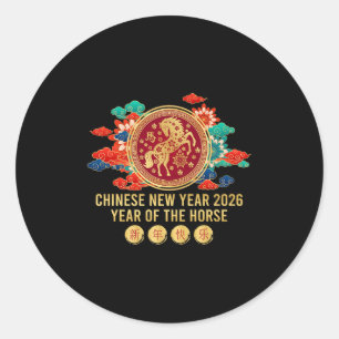 Sticker Rond Année du Cheval - Nouvel An Chinois 2026 Cheval Pr