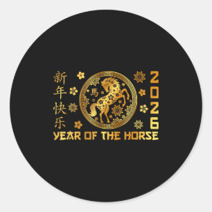 Sticker Rond Année du cheval Nouvel An lunaire Bonne année chin