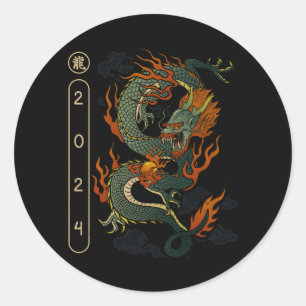 Sticker Rond Année Du Dragon 2024 Vintage Chinois Heureux Luna