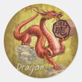 Sticker Rond Année du Dragon Zodiac chinois Art (Devant)