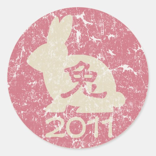 Sticker Rond Année du lapin 2011 "cru " (Devant)