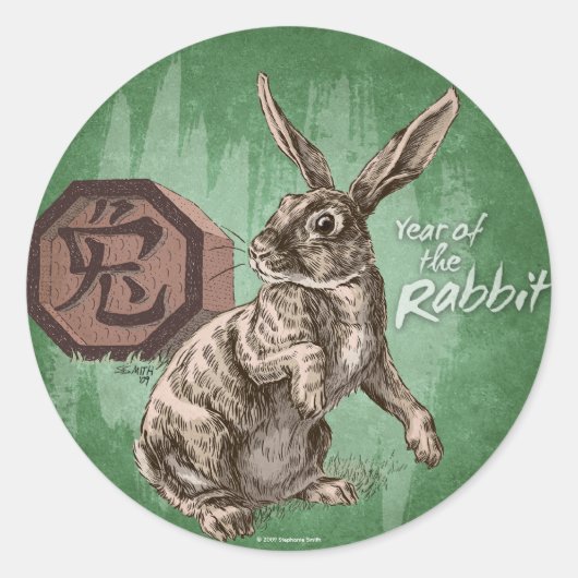 Sticker Rond Année du lapin Zodiac chinois Art (Devant)
