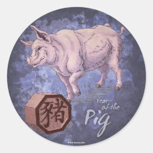 Sticker Rond Année du porc (sanglier) Zodiaque chinois