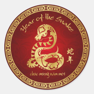 Sticker Rond Année du serpent 2013 - nouvelle année