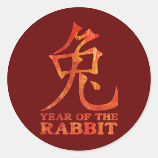 Sticker Rond Année du symbole du lapin (Devant)