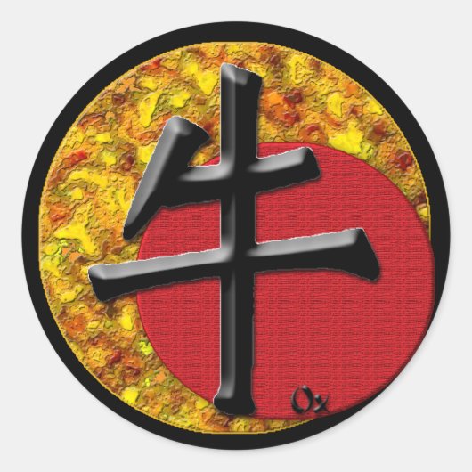 Sticker Rond Année du x : Or et Rouge (Devant)