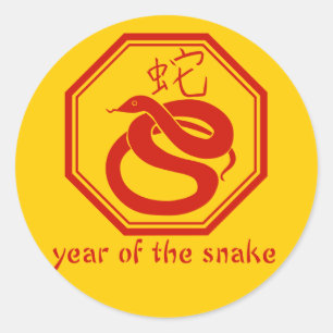 Sticker Rond Année graphique simple du serpent