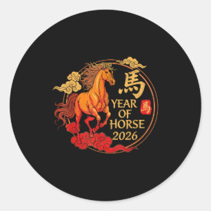 Sticker Rond Année Rétro du Cheval 2026 Bonne Nouvelle Année Lu
