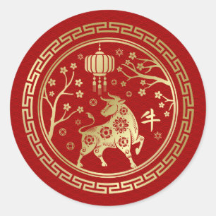 Sticker Rond Année Zodiaque chinoise de l'Ox 2021
