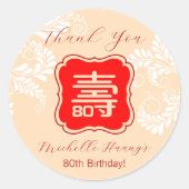 Sticker Rond Anniversaire chinois de la "longévité" (beige) (Devant)