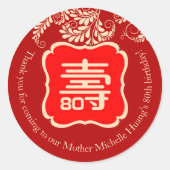 Sticker Rond Anniversaire chinois de "longévité" (RED) (Devant)