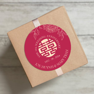 Sticker Rond Anniversaire du Mariage de Ranunculus Double Happi