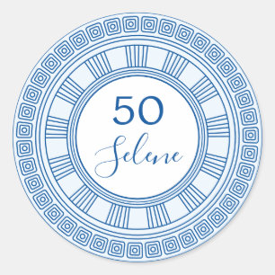 Sticker Rond Anniversaire élégant grec ou romain avec des coule