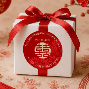 Sticker Rond Anniversaire traditionnel du Mariage Double Bonheu