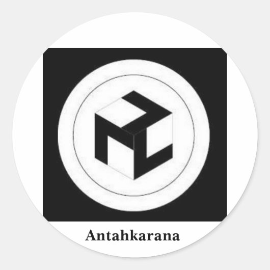 Sticker Rond Antahkarana, Antahkarana (Devant)