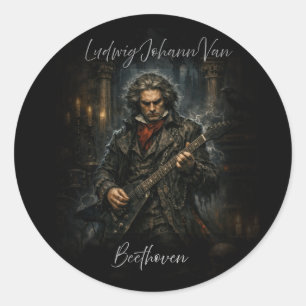 Sticker Rond Appartenance Virtuelle