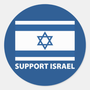 Sticker Rond Appuyer Israël
