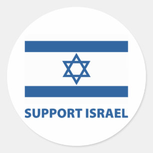 Sticker Rond Appuyer Israël