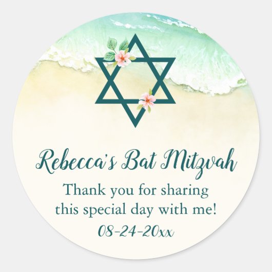 Sticker Rond Aquarelle Floral Beach Bat mitzvah (Devant)