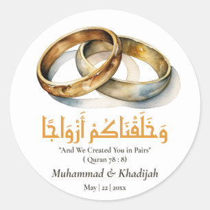 Sticker Rond Aquarelle Mariage anneau islamique Citation Nikah