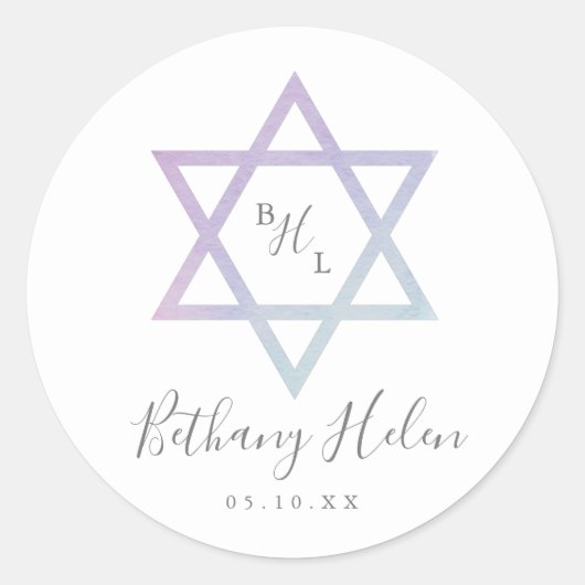 Sticker Rond Aquarelle Monogramme Ombré Bat mitzvah (Devant)