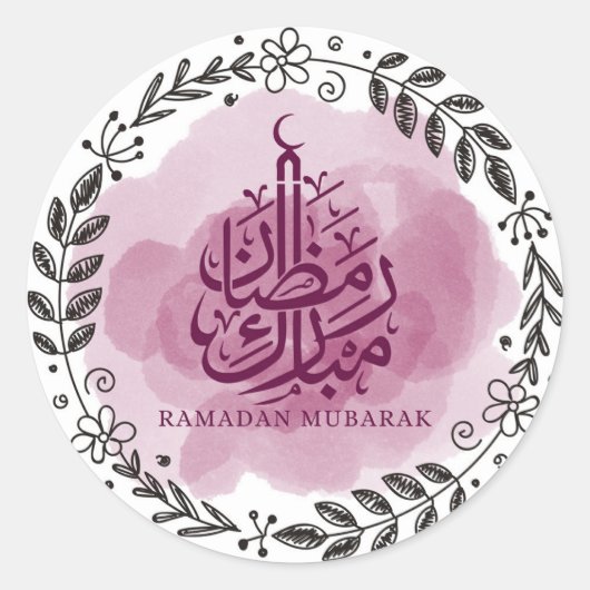 Sticker Rond Aquarelle Ramadan Moubarak (Devant)