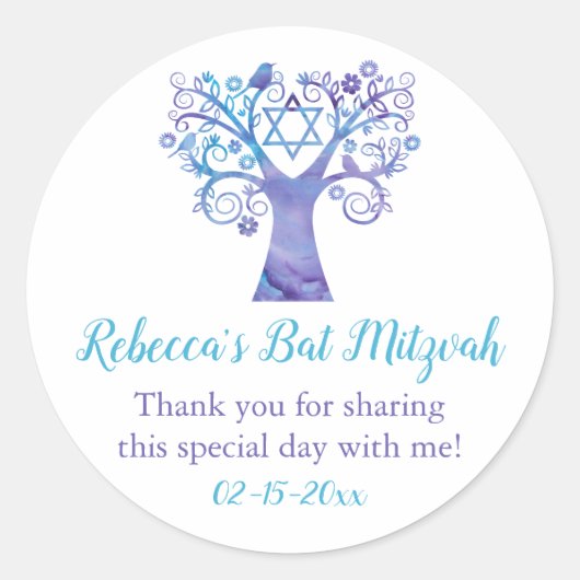 Sticker Rond Aquarelle Turquoise violette Arbre Bat mitzvah de  (Devant)