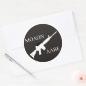 Sticker Rond AR-15 Molon Labe (Enveloppe)