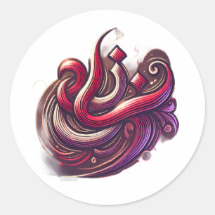 Sticker Rond arabe